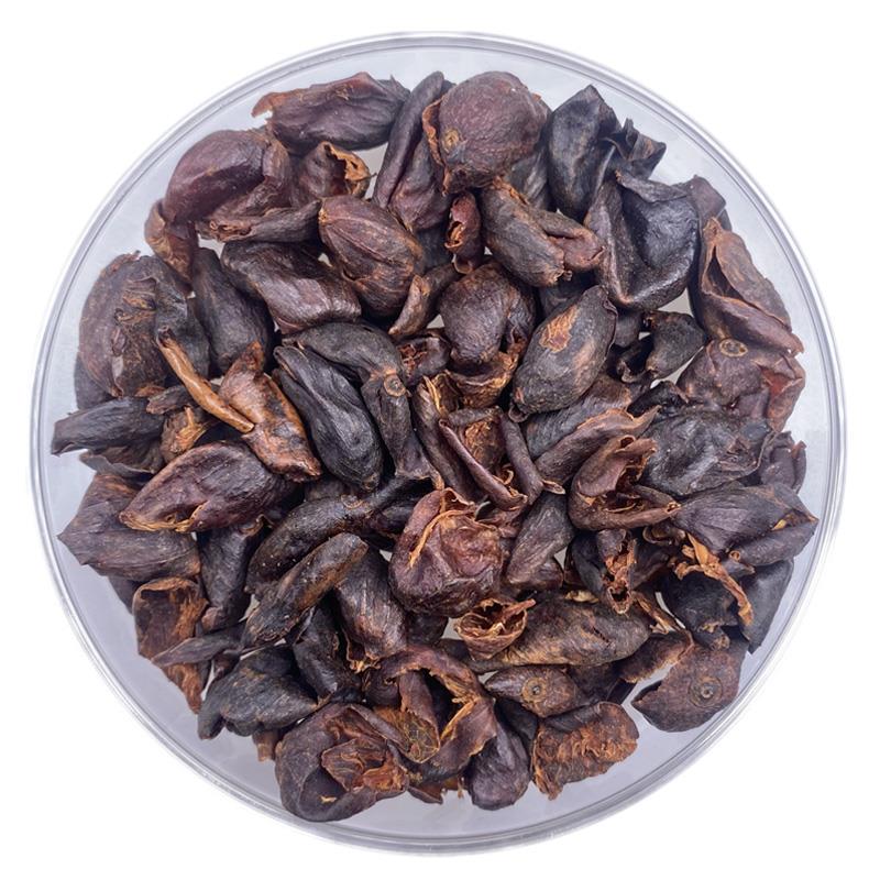 Bio Cascara | Kaffeekirschen-Schalen | ganz